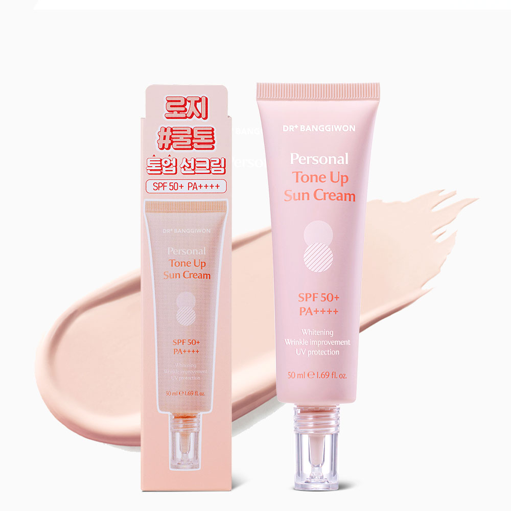 [쿨톤]닥터방기원 퍼스널 톤업 선크림 01 로지 50ml SPF50+PA++++ : 코스니즈