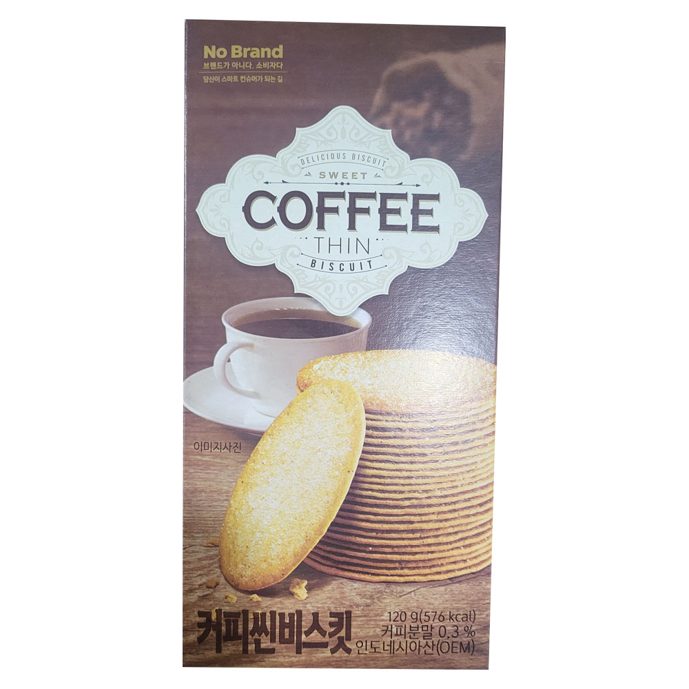 노브랜드 커피 씬 비스킷 : 비이다