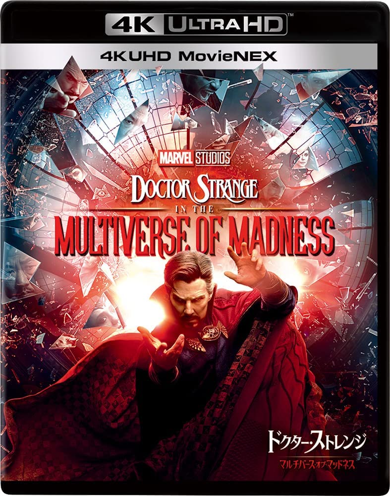 [일본구매대행][4K 블루레이] 닥터 스트레인지: 대혼돈의 멀티버스 (3 Disc : 4K UHD + 3D + 2D) : 페이시아