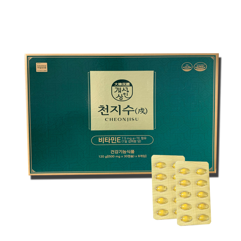 천지수 비타민E 건강기능식품 240캡슐 송침유 솔잎기름 : 싸그리스토어