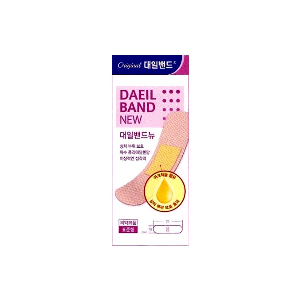 대일밴드 큐 일반형 8매 : 정성드림마트