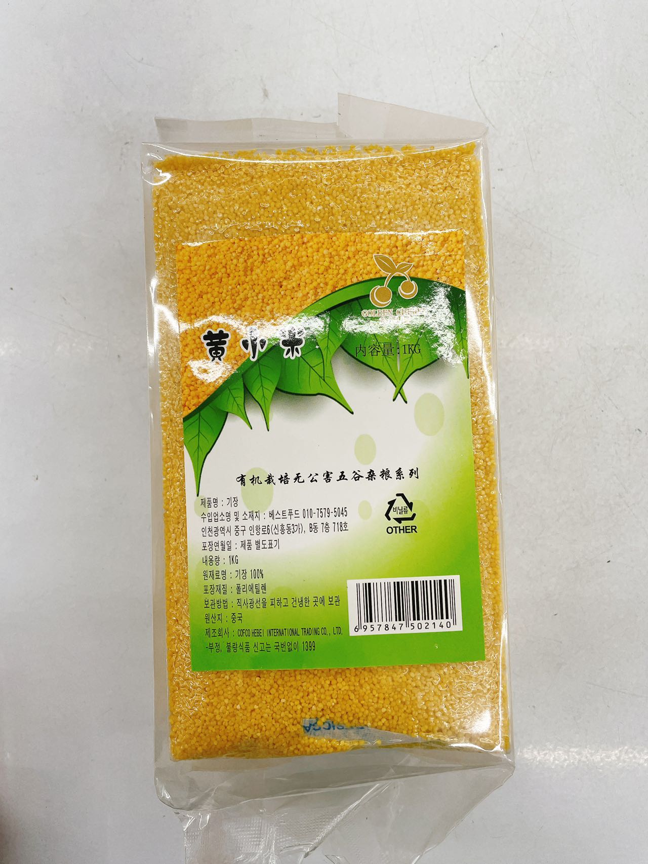 자매 중국식품 기장쌀 좁쌀 황쑈우미 쇼미 1kg : 자매중국식품