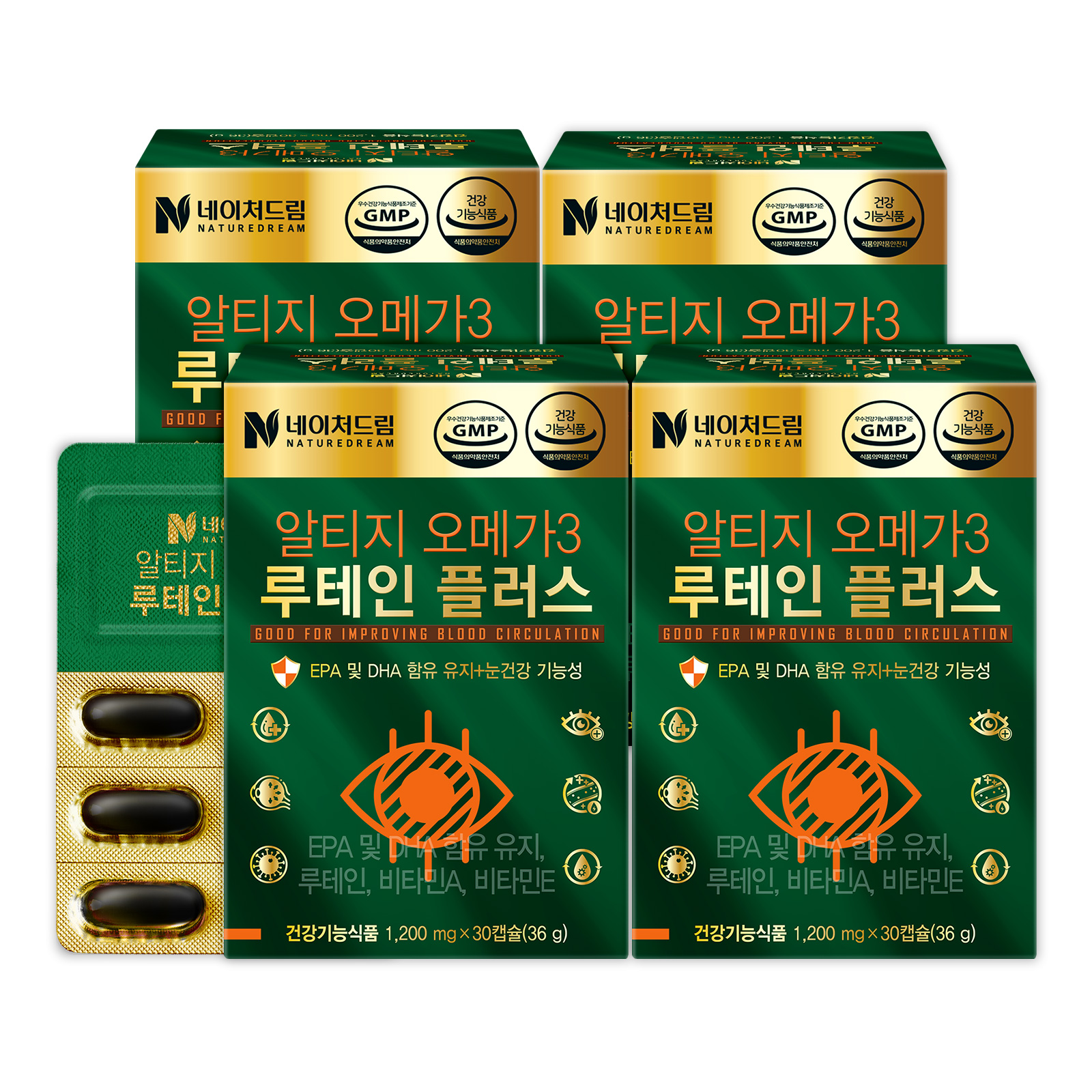 네이처드림 알티지오메가3 루테인 플러스 1,200mg 비타민A 비타민E 30캡슐 4박스 : 네이처드림