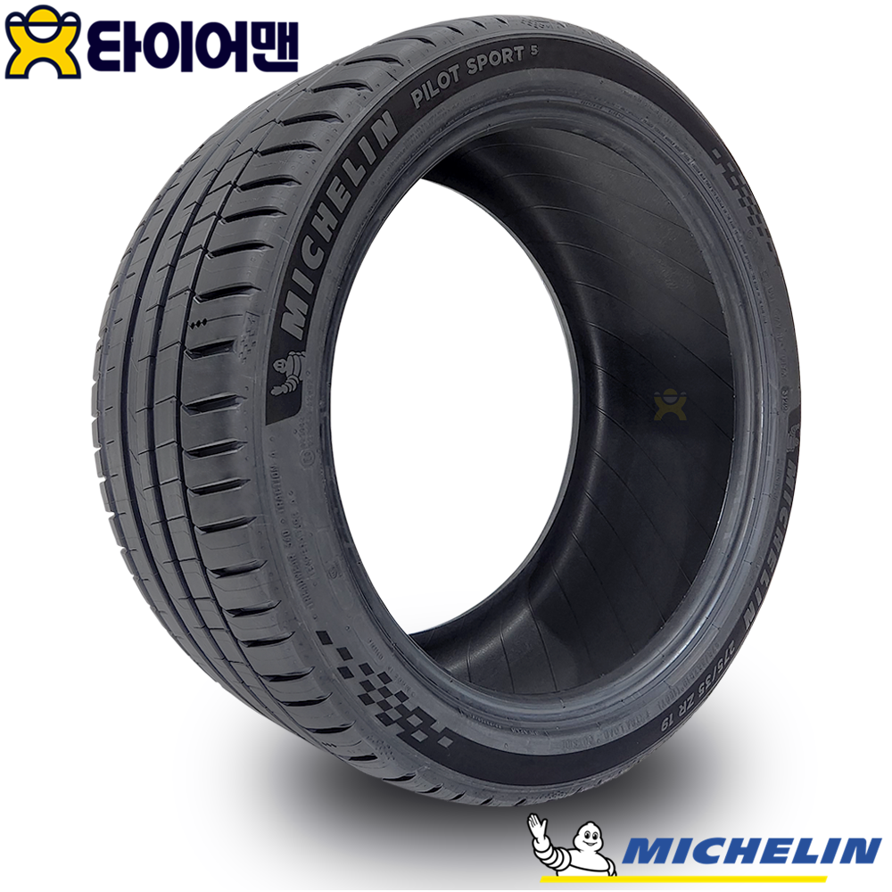 미쉐린 PS5 235 35 19 파일럿 스포츠5 / 벨로스터N A45 AMG / 2353519 : 더타이어맨