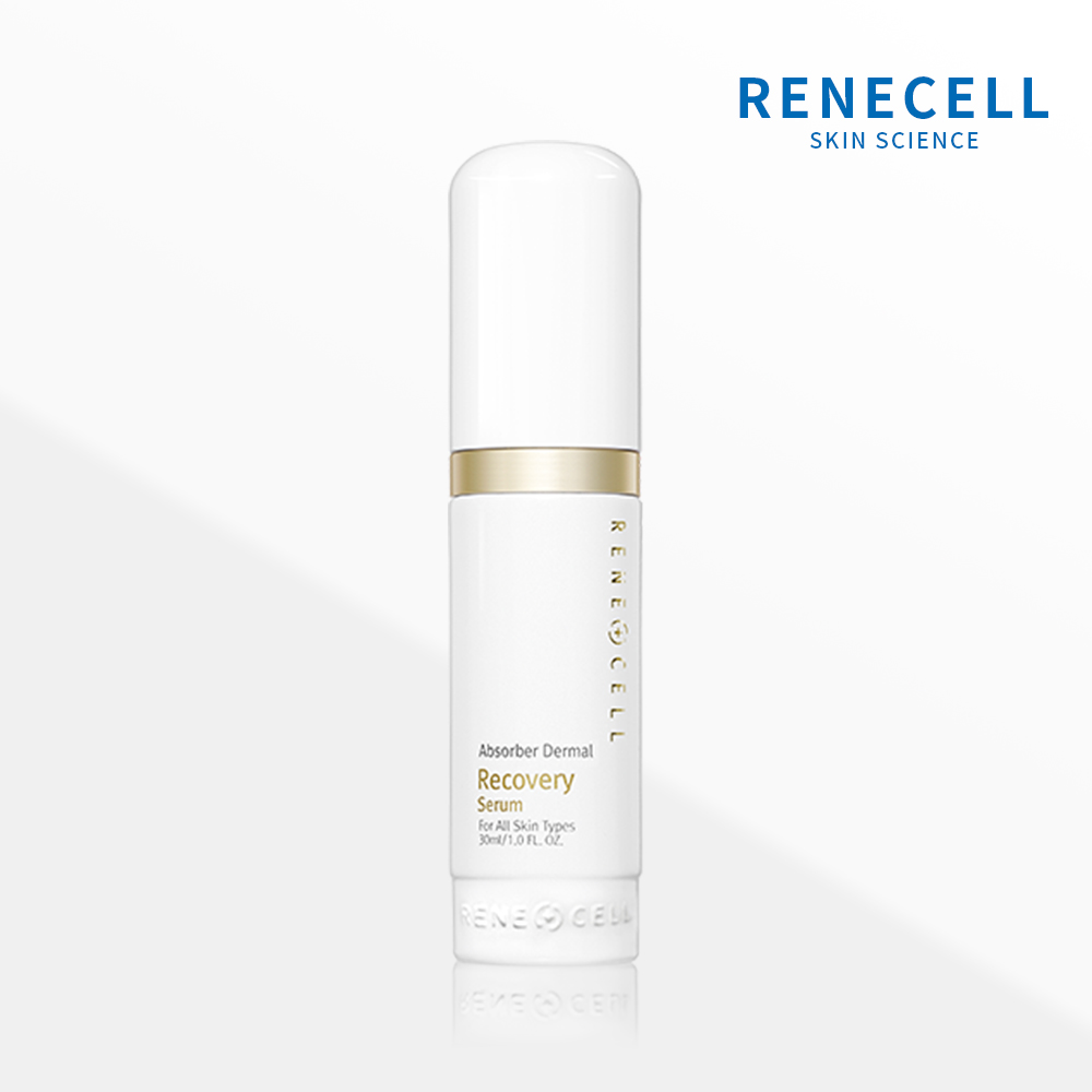르네셀 앱소버 더말 리커버리 세럼 30ml : 스마일딜