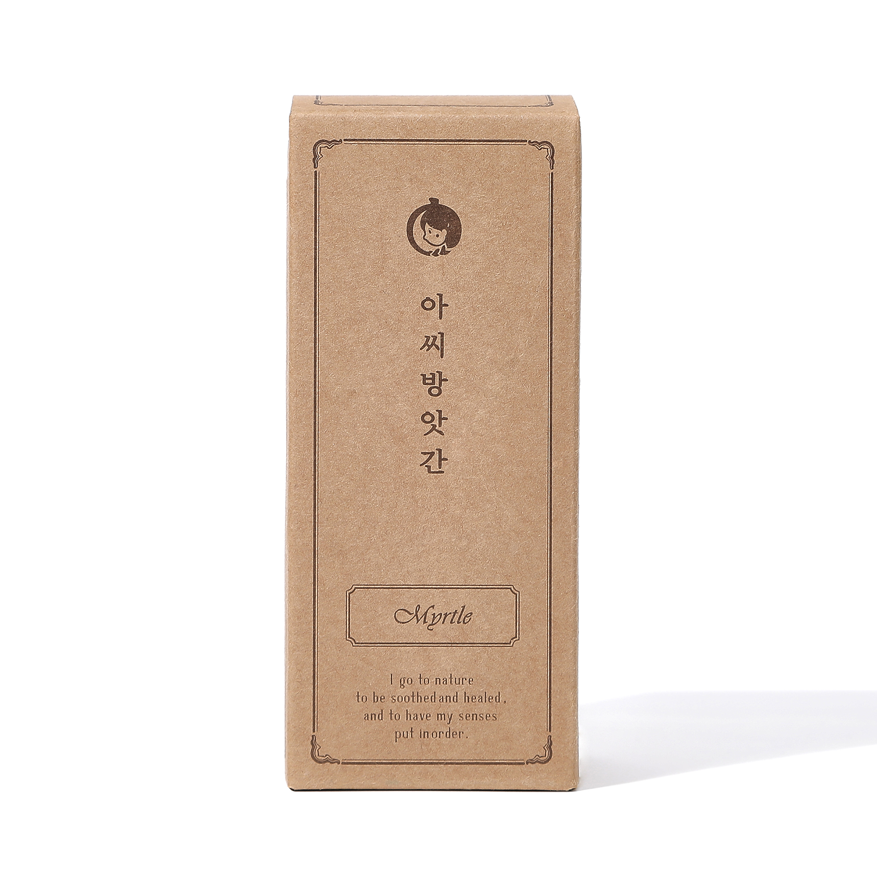 아씨방앗간 디퓨저 (200ml) 대용량 사무실 화장실 홈프래그런스 집들이선물 : 아씨방앗간