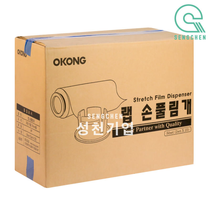 오공 랩 손풀림개(76mm) (1BOX=25Packet=50Set=100EA) : 성천기업