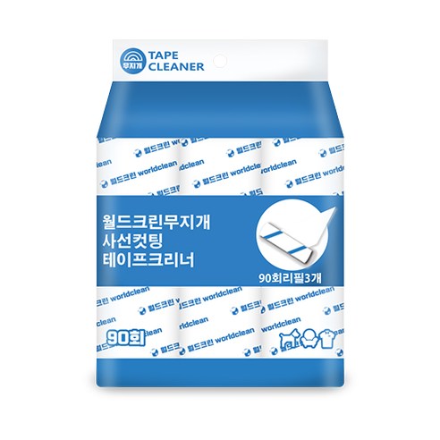 월드크린 테이프크리너 90회 리필 3p : 월드크린 주식회사