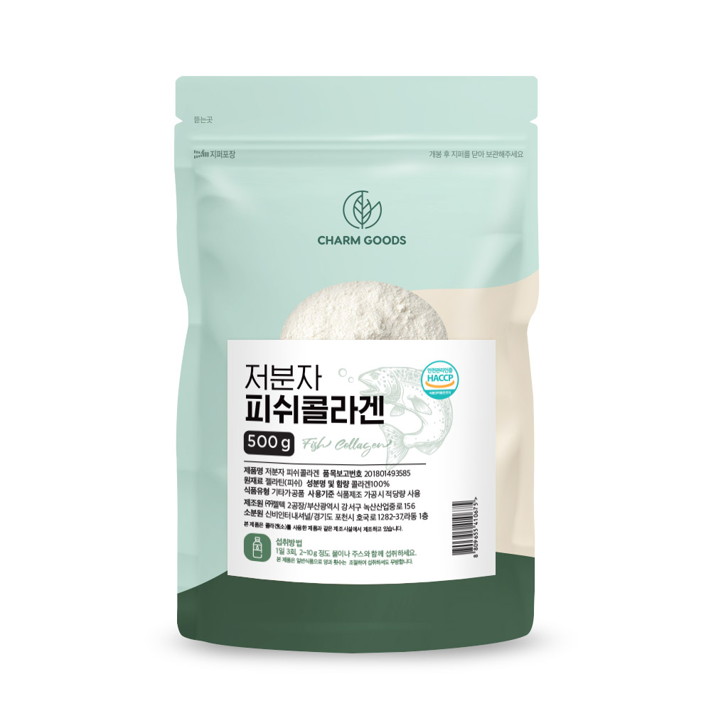 대용량 저분자 피쉬콜라겐 분말 2.5kg 화장품 피부 모발케어 식약처 HACCP : 디딤돌이야기