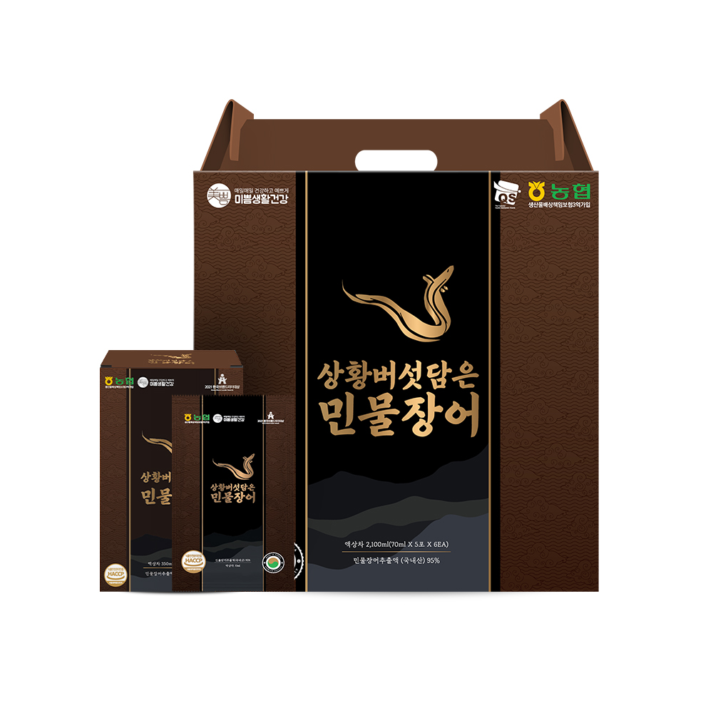 미쁨생활건강 장어즙 국내산 상황버섯 민물 장어진액 2박스 (총 60포) : 미쁨생활건강