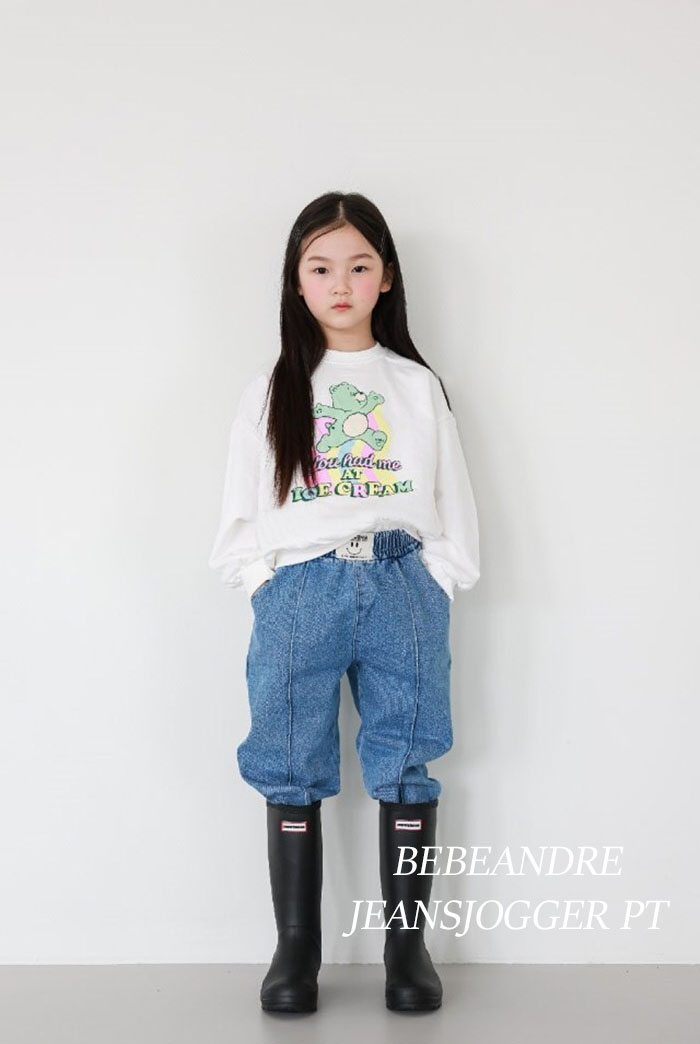 바배) 청조거바지 7호 청 : 베베앙드레