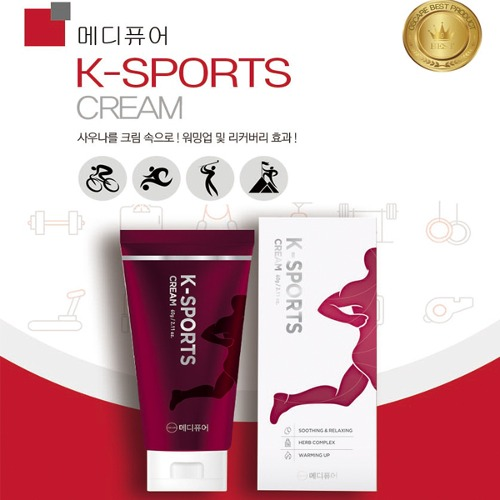 메디퓨어 저자극 운동전후 스포츠크림 마사지크림 60ml : 주식회사 빛담