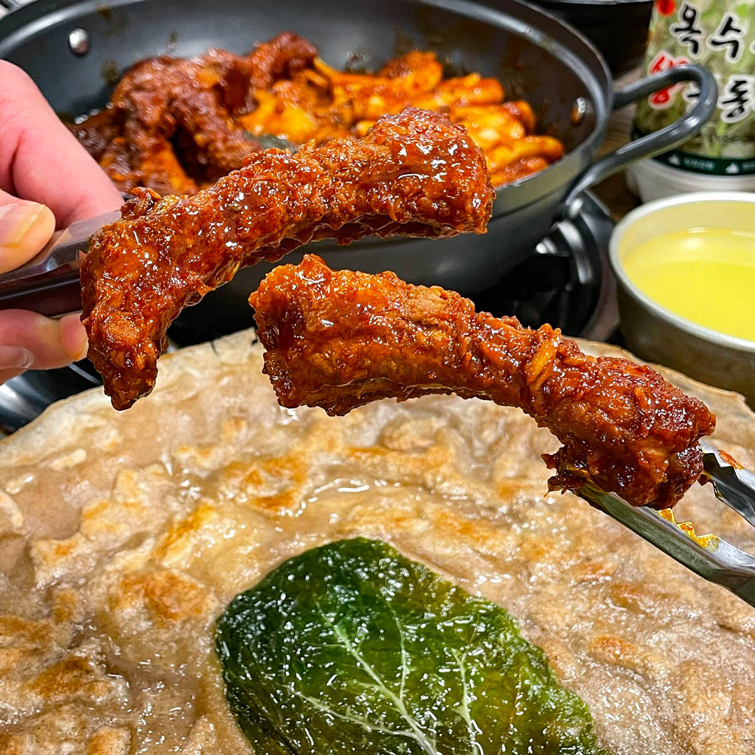 대구 앞산 큰골집 매운 등갈비찜 간장 갈비찜 밀키트 2인분 : 앞산큰골집