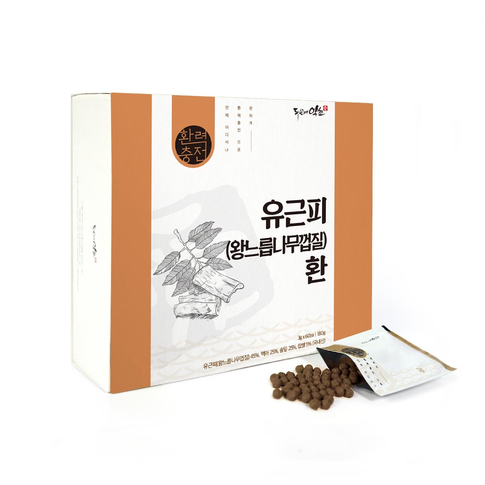 환력충전 유근피환 개별포장 1박스 : 두손애약초