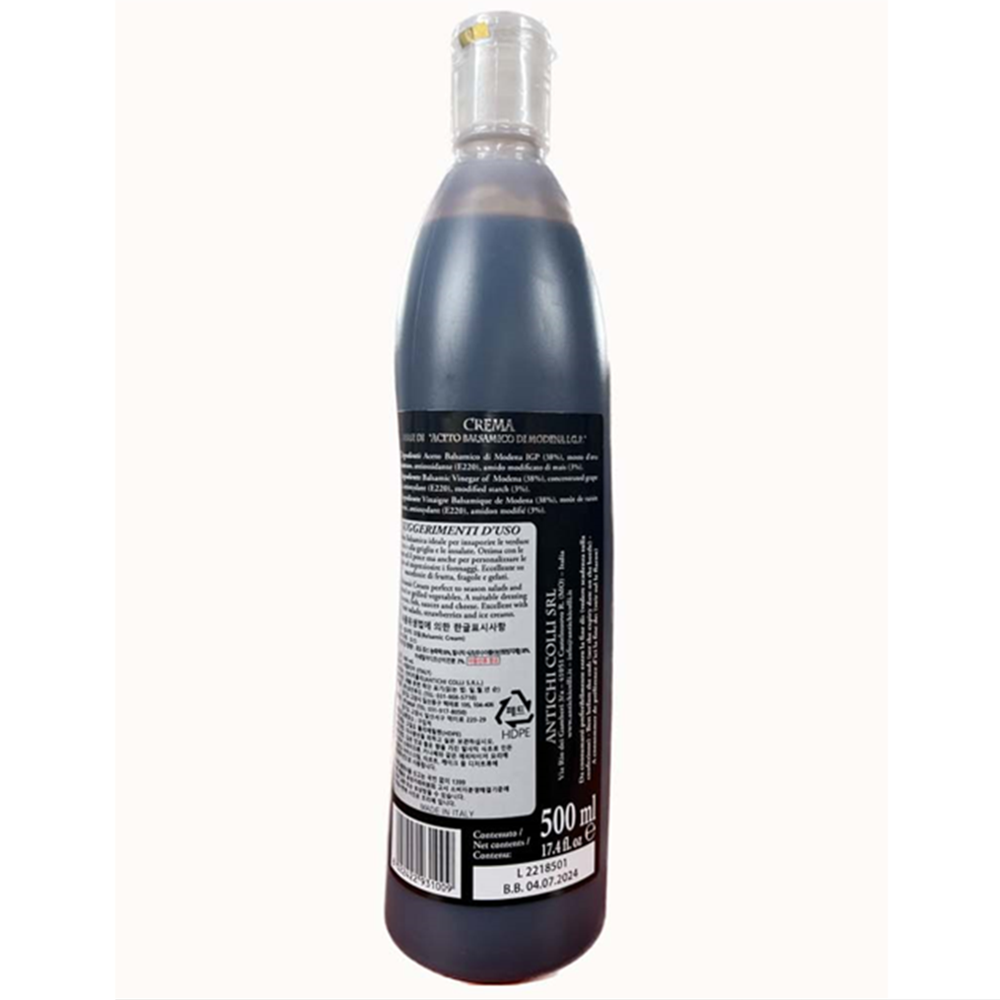 발사믹크림 500ml 엠앤에프 m&f 소스 디저트소스 스테이크소스 : 나래 식자재