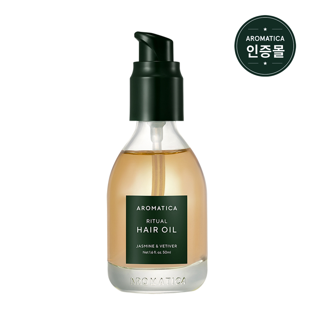 아로마티카 리츄얼 헤어오일 자스민 & 베티버 50ML : Skin n Beauty