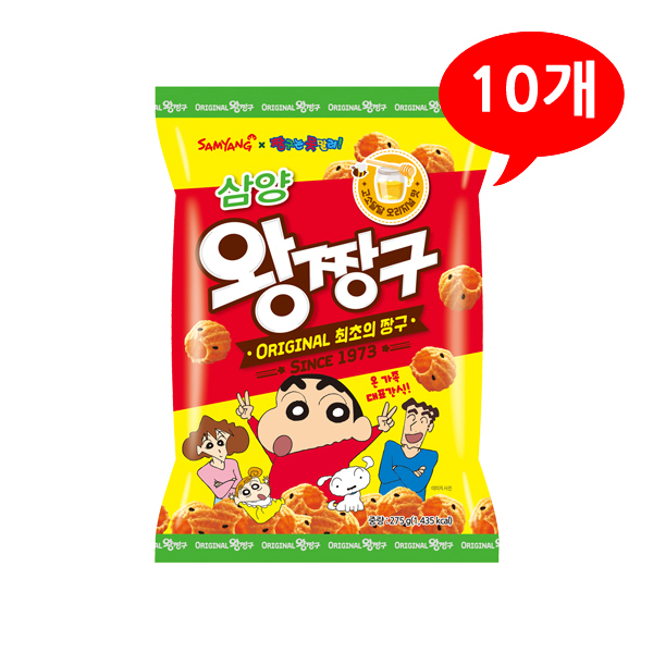 삼양 왕짱구 오리지널 275gx10개 : 디지몰
