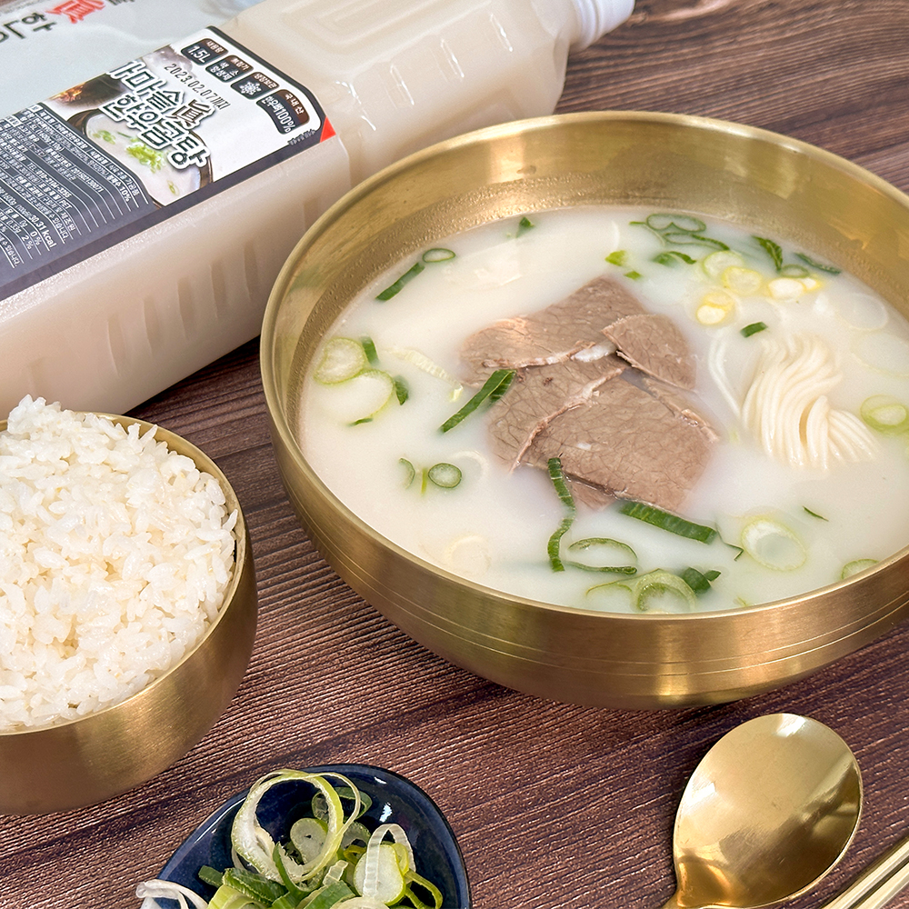 가마솥 한우 사골 아기 곰탕 곰국 떡국 육수 소고기 설렁탕 300g 20팩 : 가마솥진한우곰탕