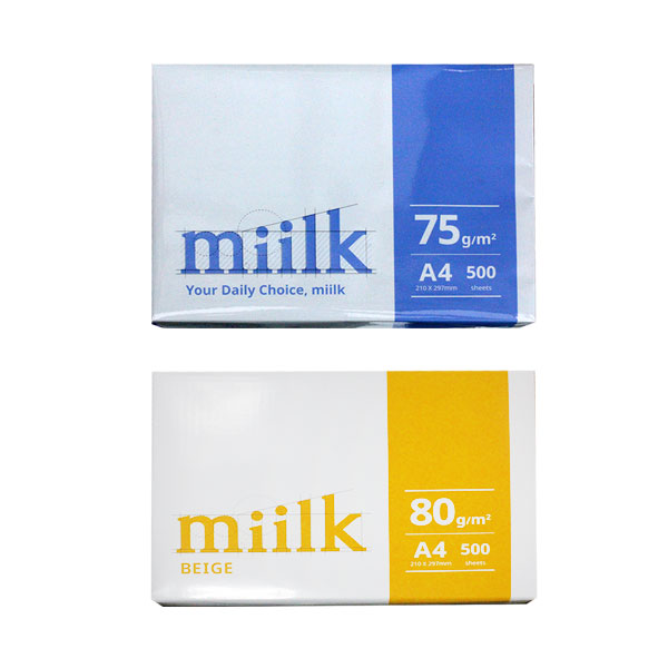 밀크 복사용지 A4 75g,80g 미색 베이지 500매 : 스쿨문구
