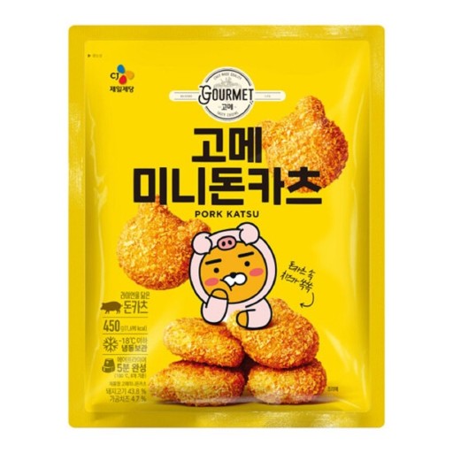 고메 미니치즈카츠 450g : 오드리몰마켓
