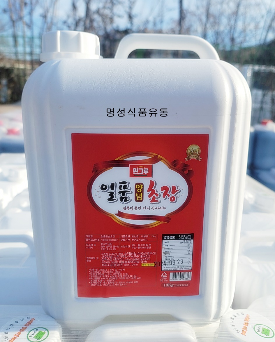 [흰그루] 흰그루 일품 양념 초장 13kg : 명성식품유통