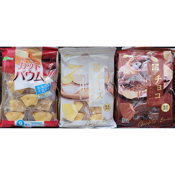 MARUKIN 마루킨 바움쿠헨 9개입 (오리지널,치즈,초콜릿 / 3종 택1) / 일본 : jini market