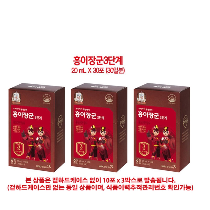 한국인삼공사 정관장 홍이장군 3단계 20ml x 30포 : 에스앤제이글로벌