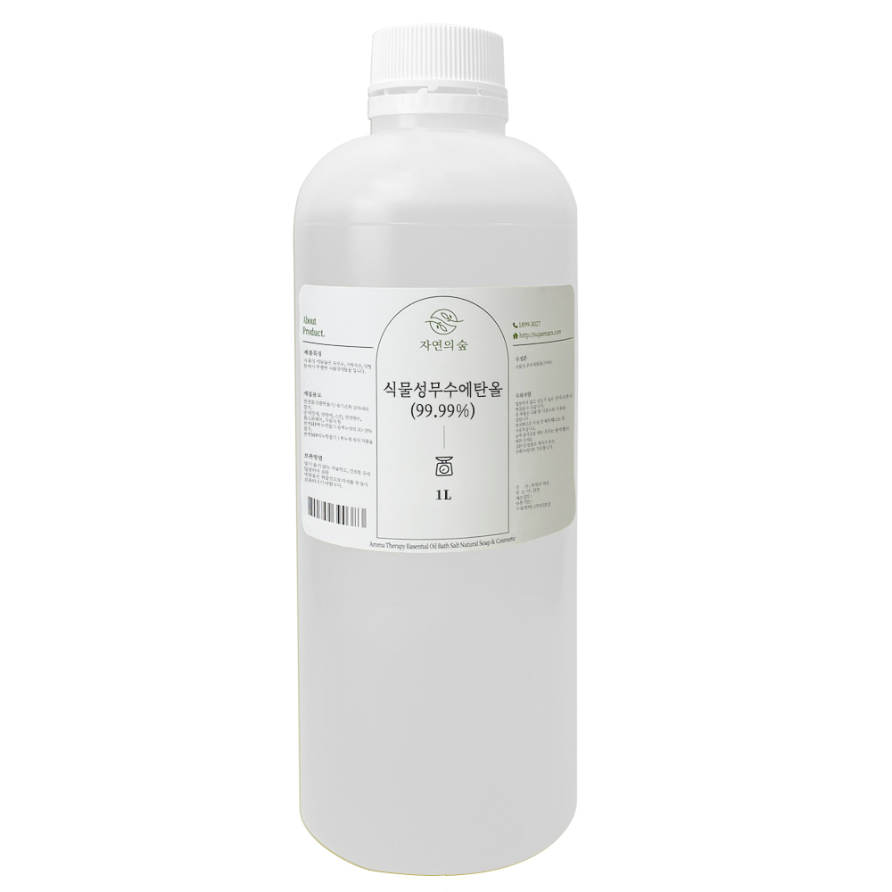 [수제나라] 식물성 무수에탄올(99.99％) 500ml 알코올 무수알콜 청국장에센스만들기 : 수제나라