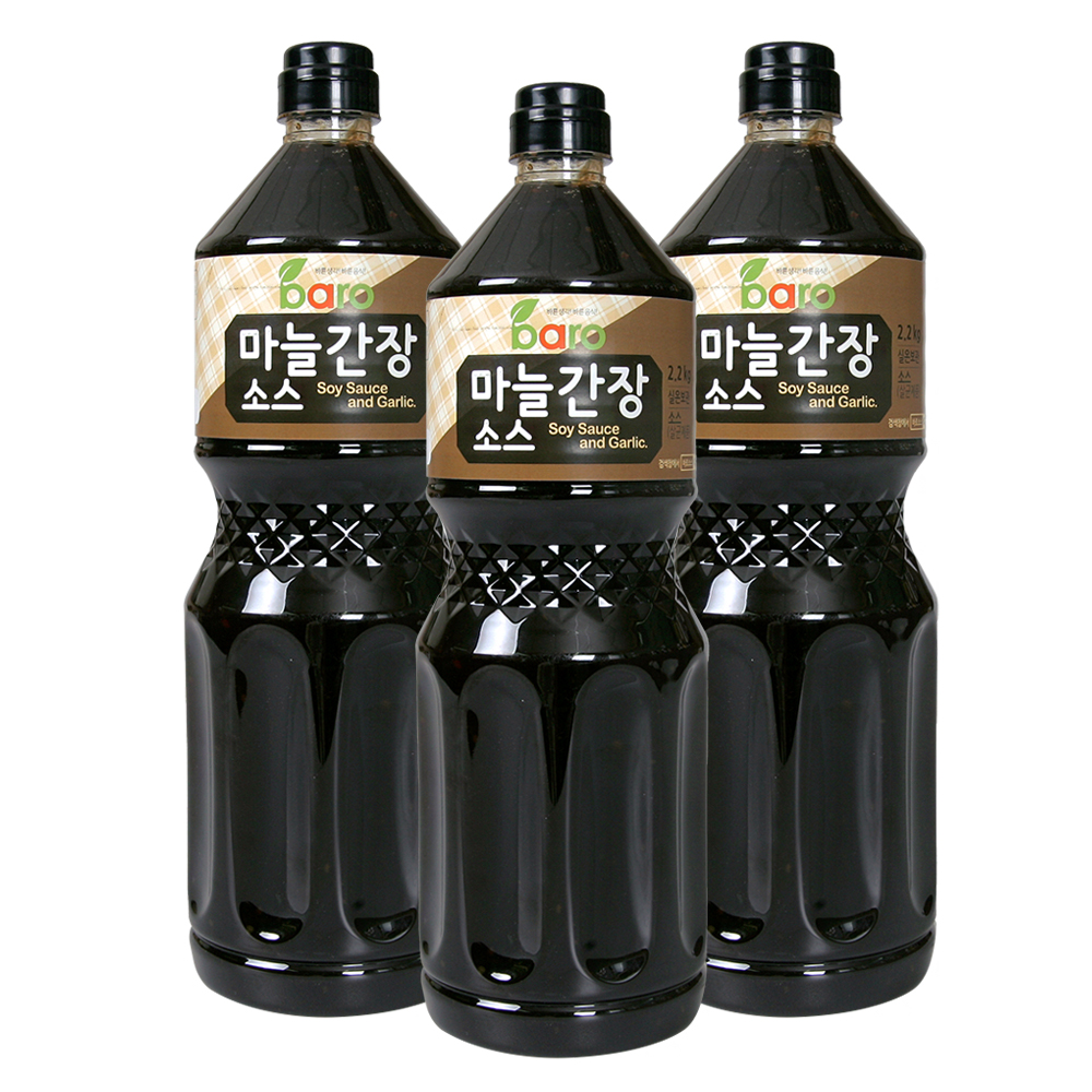 바로 마늘 간장 소스 2.2kg (3병) 닭강정 알싸한 만능 갈릭 치킨 양념장 갈릭맛 : 바로소스