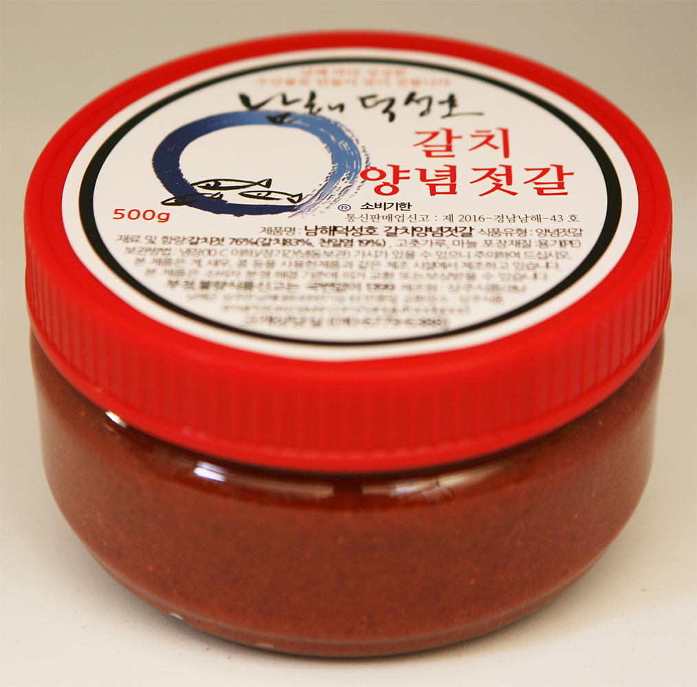 남해덕성호 갈치 양념젓갈 500g : 상주식품