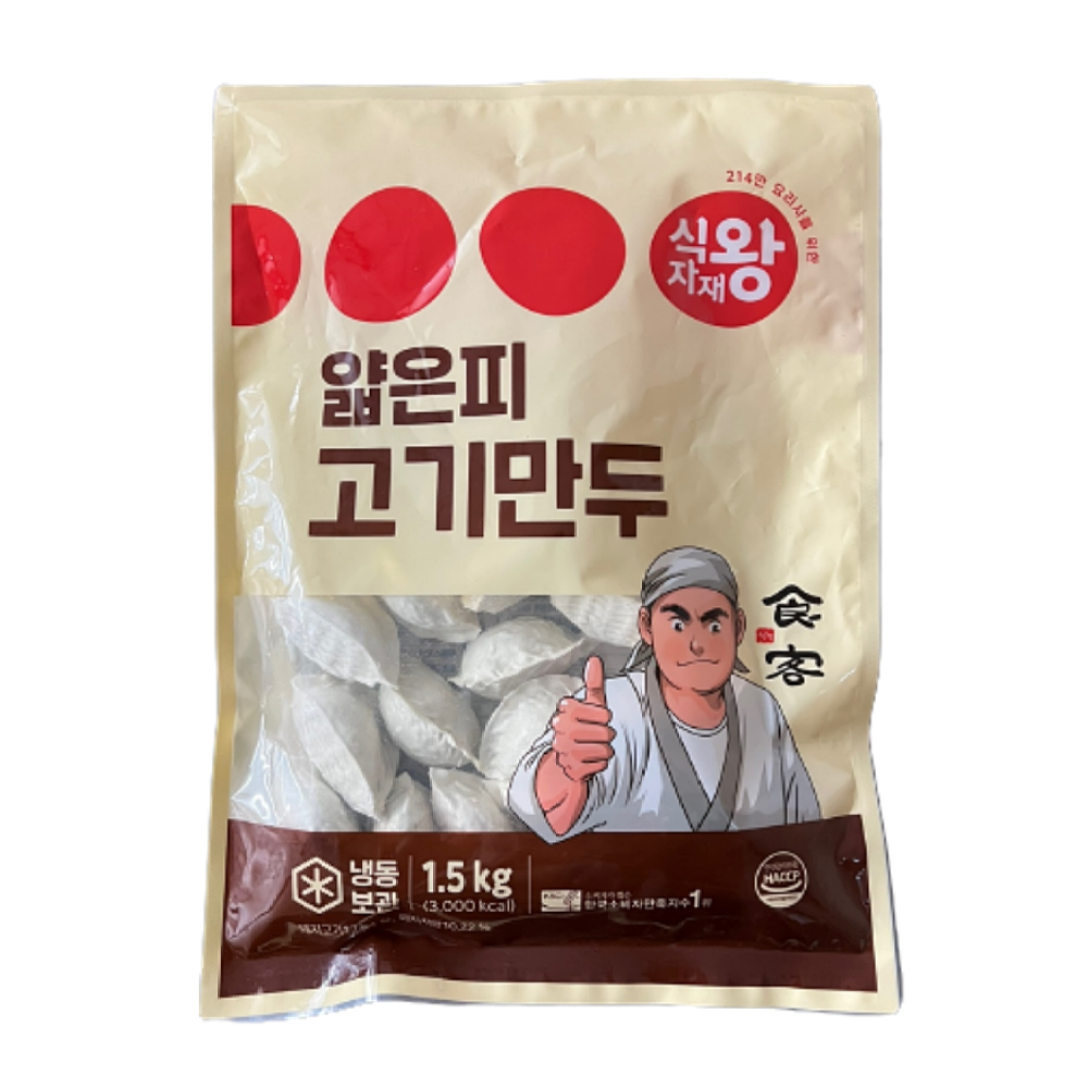 식자재왕 얇은피만두 고기(30gx50) 1.5kg : 식자재왕