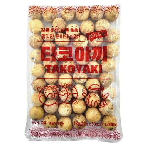 타코야끼 1kg(20g x 5개) 타코야키 타꼬야끼 재료 : 안주상회