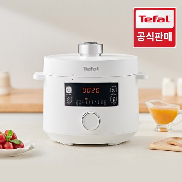 테팔 터보퀴진 멀티쿠커 오토쿠커 CY7551KR : 다원센추리