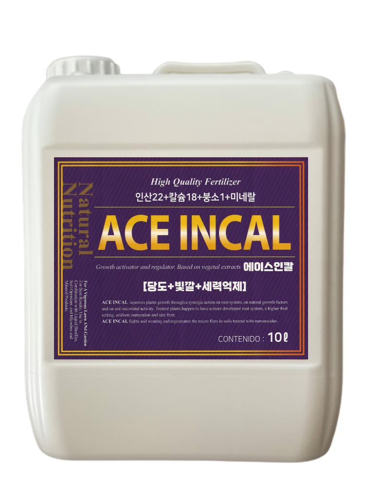 인산 초산칼슘 비료 당도제 10L 에이스인칼 : 비료하우스