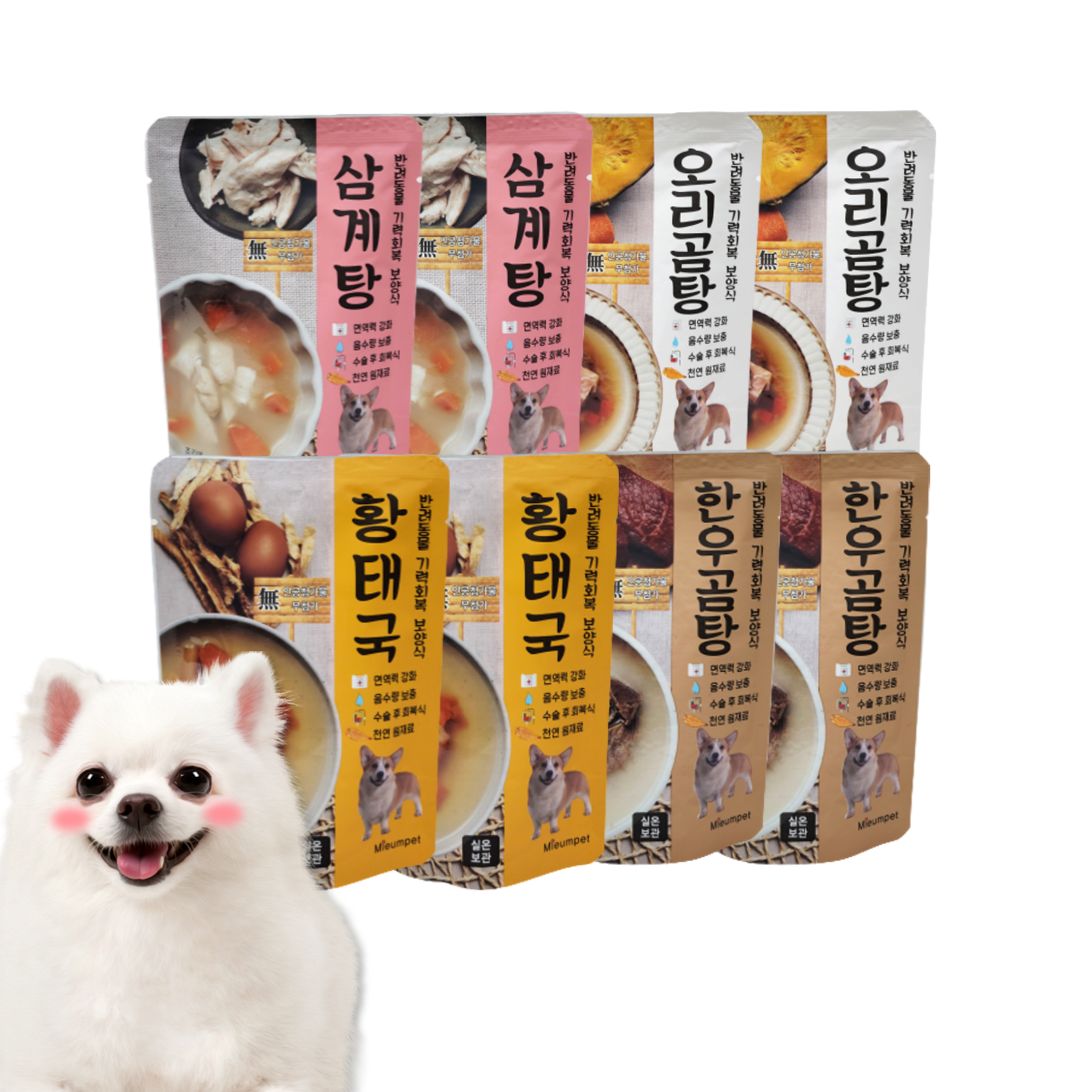 미음펫 강아지보양식 4종 2팩씩 혼합세트 삼계탕 오리곰탕 황태국 한우곰탕 100gx8팩 : 미음펫