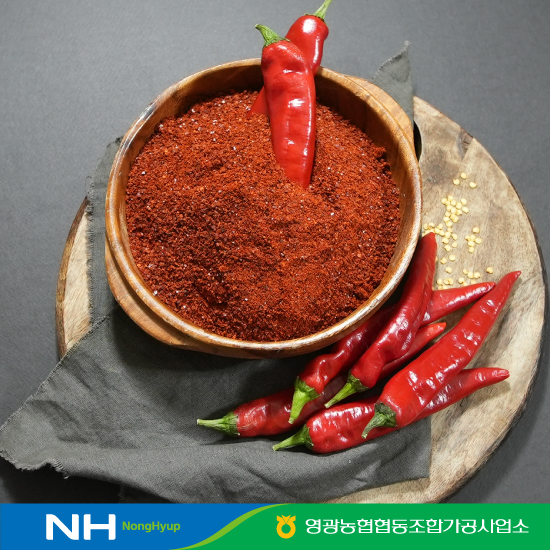 2022 영광농협 태청마루 청결고춧가루 500g ＊ 4EA (총 2kg)_화건 : 공영쇼핑