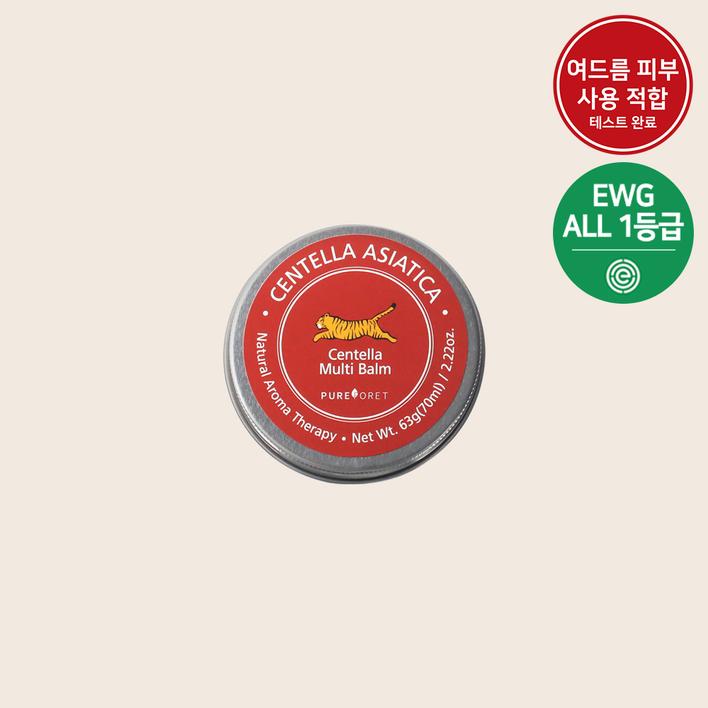 1+1 센텔라 보습 각질 진정 피부 립 핸드 크림 청소년 사춘기 학생 미니 시카밤 15ml : 퓨어포레