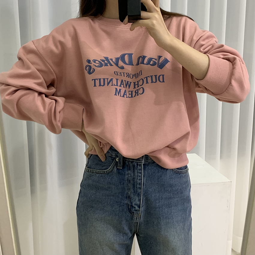 반 프린팅 데일리 맨투맨 MTM : 에스무드