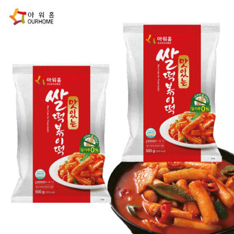 아워홈 맛있는쌀떡볶이떡 kg  손수 : 카운트다운세이브마켓
