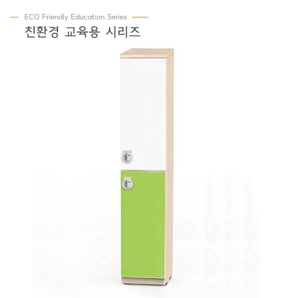 개인용 락카장 MD학생용 사물함 2인 4인 6인 : 모던오피스