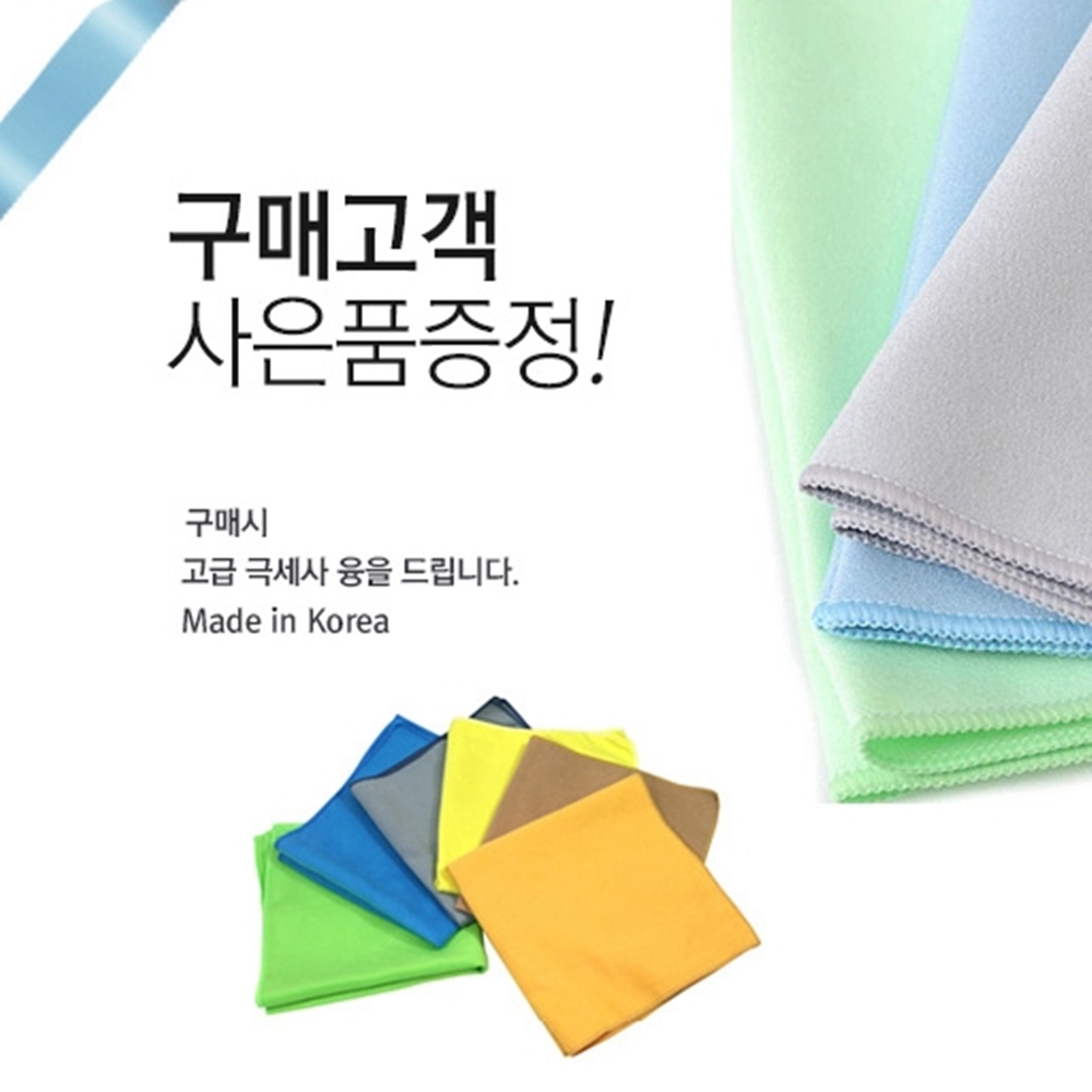 컴퓨터본체청소 맥북액정클리너 광택용천 모니터 세정제 모니터클리너 : 따뜨탄몰