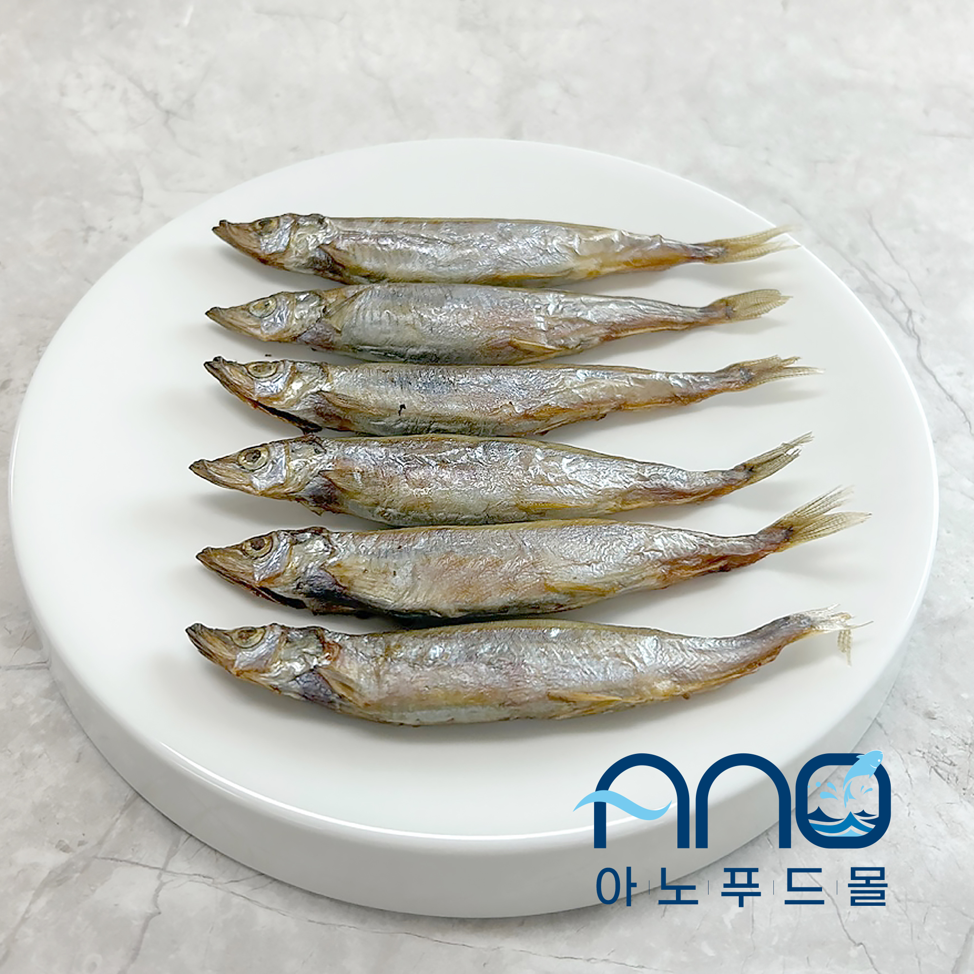 고소한 알이 가득 열빙어 550g 600시샤모 도리뱅뱅 : 아노푸드몰