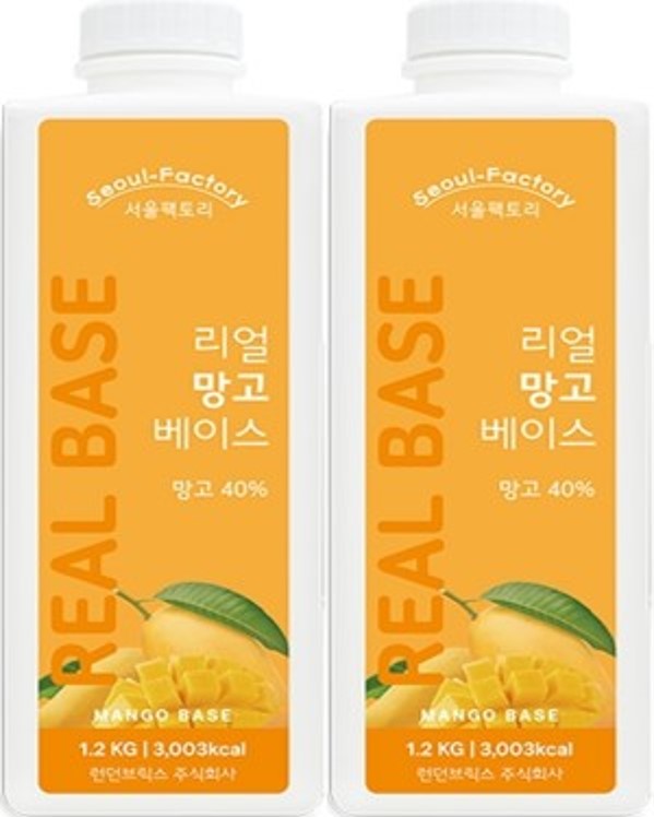 국산 대용량 숙소용 카페용 식당용 매장용 가게용 서울팩토리 리얼 망고베이스 1.2kgX2 : 스합몰-스포츠 합숙 전문몰