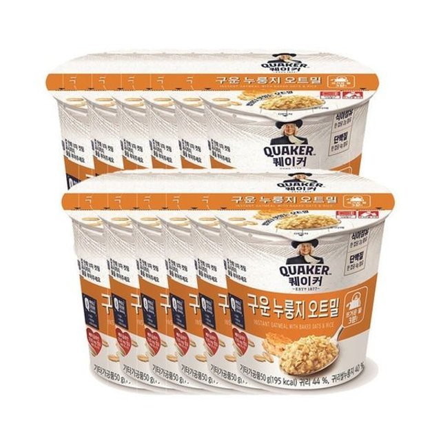 퀘이커 즉석 오트밀 컵 구운 누룽지 50g X 12컵 : 쇼핑서점