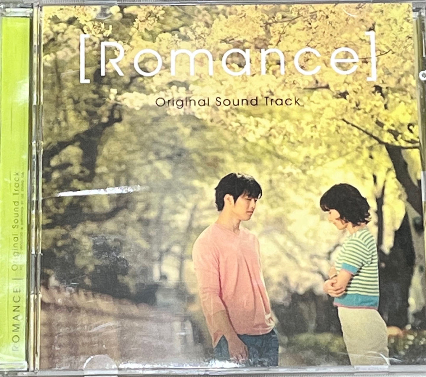 [중고] 드라마 로망스 O.S.T   [CD] : 레트로 홀릭
