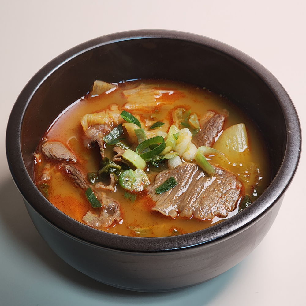 소고기국밥 해장국 국밥 밀키트 630g : 평미푸드