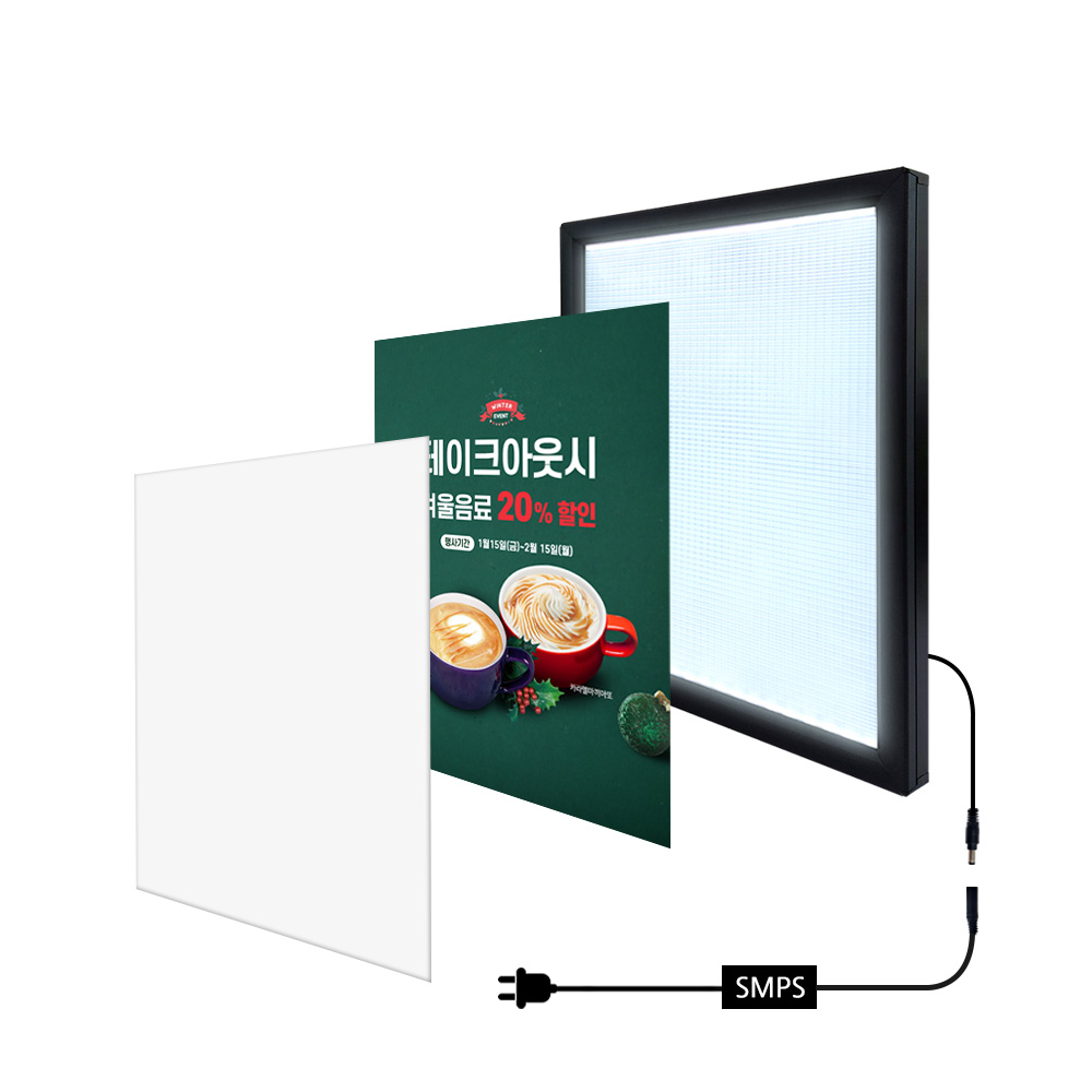 LED간판 라이트패널 전광판 주문제작 : RAMA