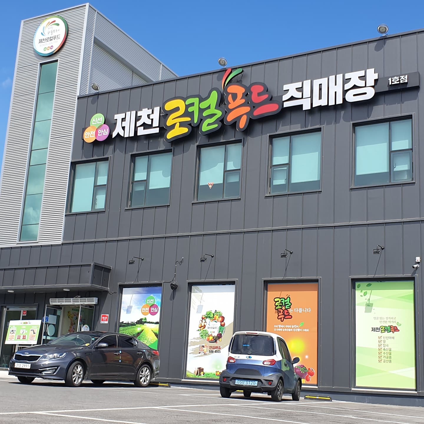 무농약GAP인증 국내산작두콩차 비작작두콩볶음차 130g : 벅스유