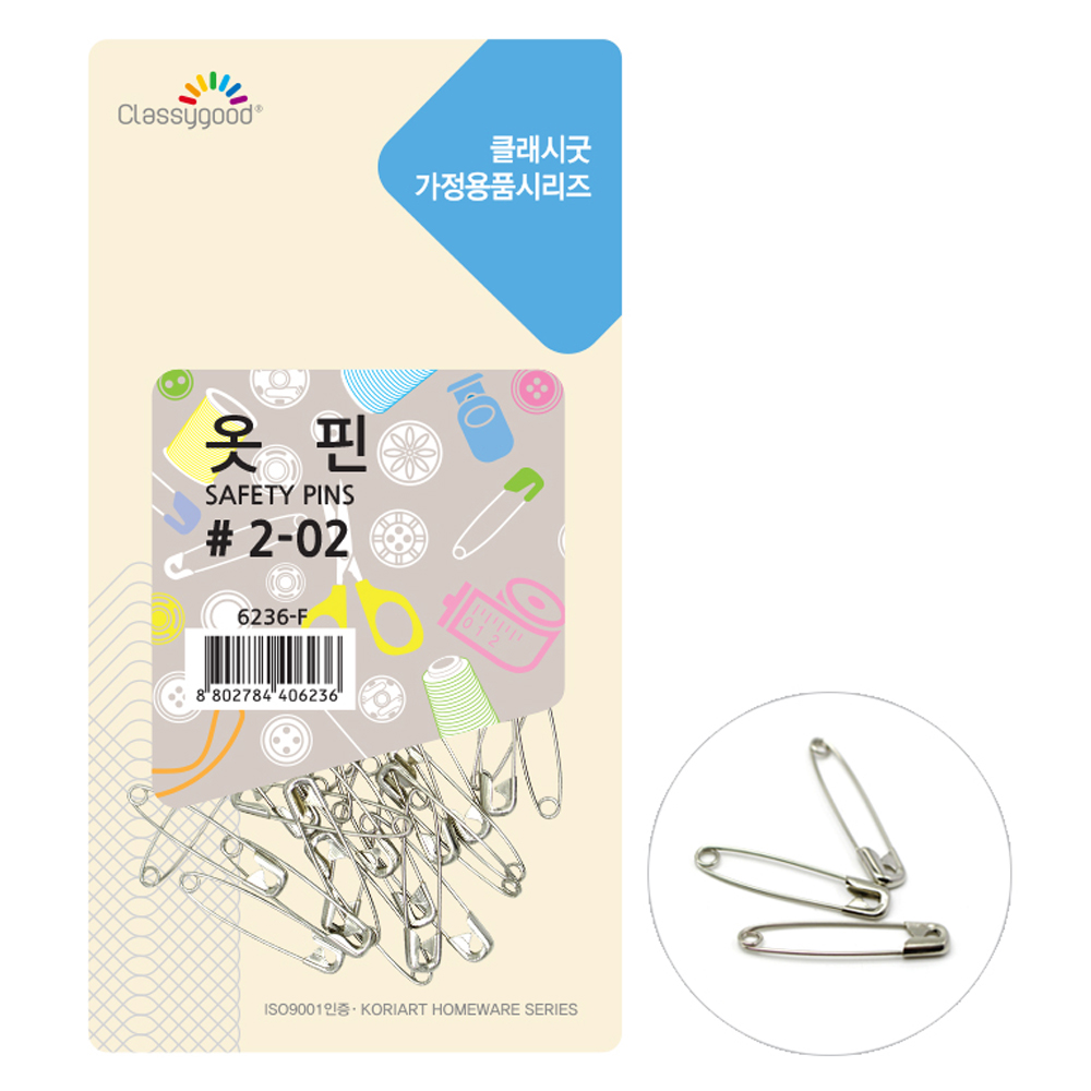 Kotech 코텍 옷핀 중 40P/8mm x 38mm(F-6236) : egozigo