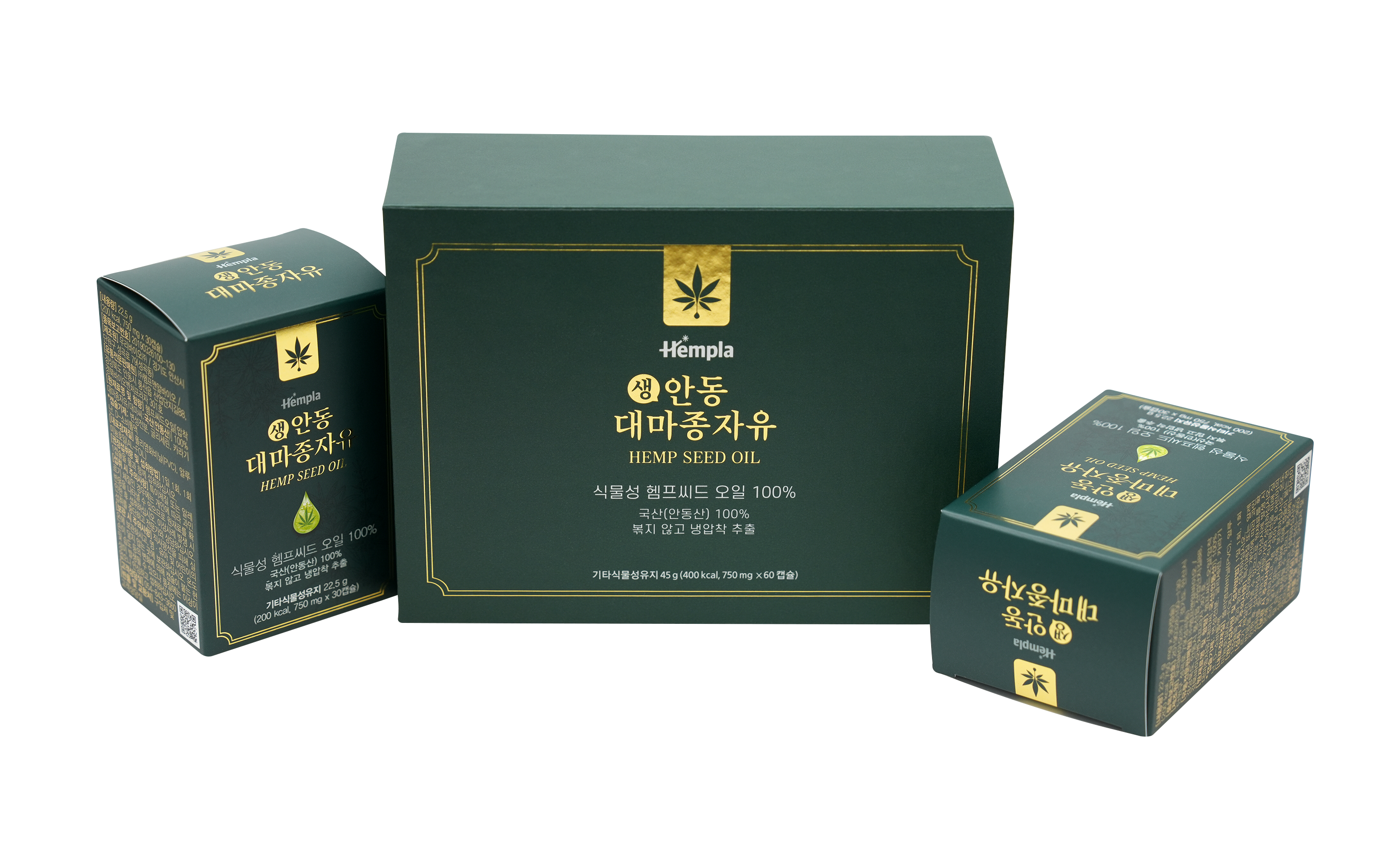 헴플라 100%국산 고단백 안동 생대마 종자유 Hempla 750mgx30캡슐 : 로디 ROTHY